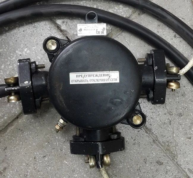 Grounding device of emergency warning and selective call of miners SUBR-1P complex