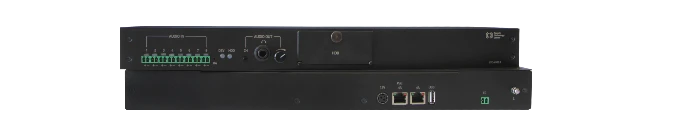 Audio recorder with removable media sixteen-channel STC-H905.16
