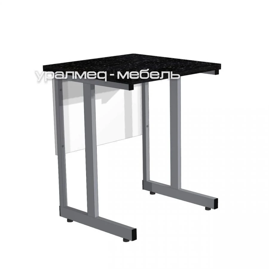 Laboratory table for scales SL-200/1
