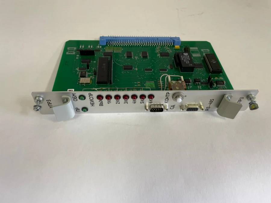 Processor unit UPR3 (VITYA.408121.006-03)