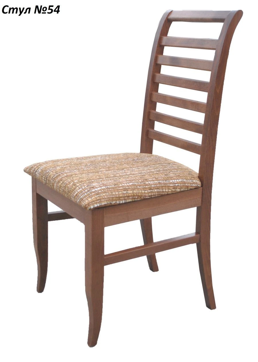 Wooden chair No. 54