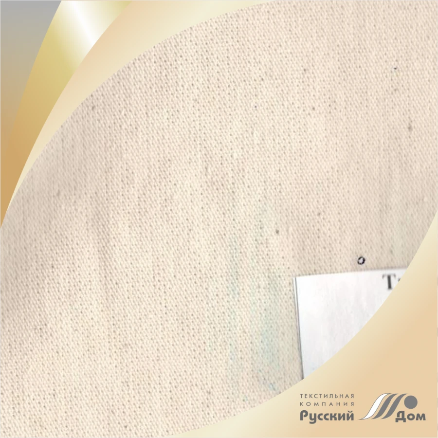 Tent canvas with water-repellent impregnation khaki art. 12s45-F1 P