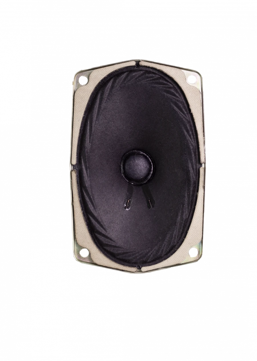 Loudspeaker head 3 GDSh-27 16 Ohm