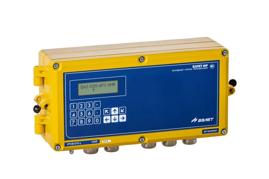 Ultrasonic flowmeter-counter "VZLET MR", version 510 ts