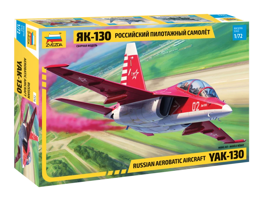 Assembled model Russian Yak-130 aerobatic aeroplane