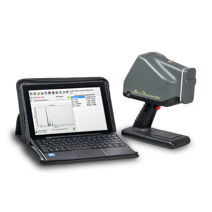 Portable X-ray fluorescence analyser MetExpert