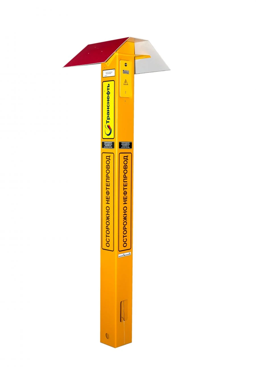 Rack of control and measuring point of "Leader" type and its modifications