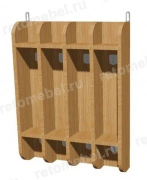4-seater hanging towel rail