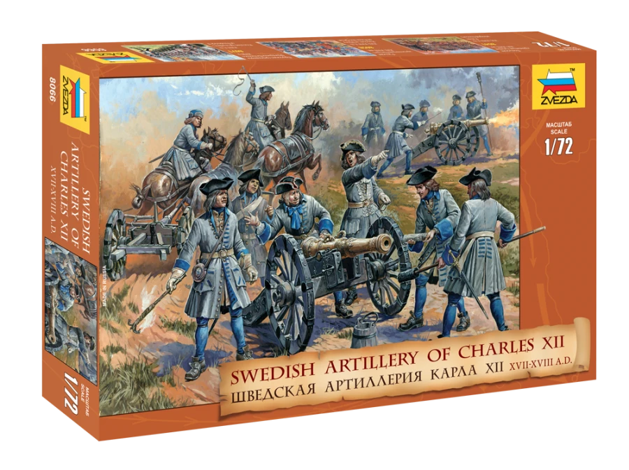 Assembled model "Swedish Artillery"
