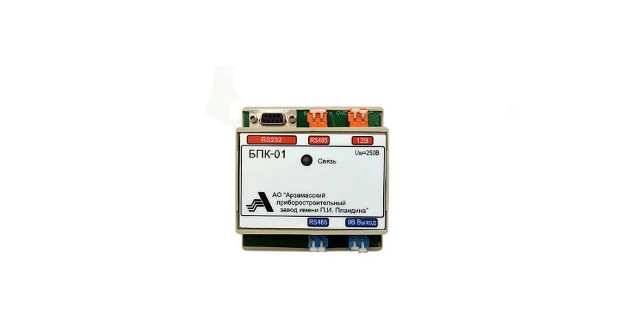 Communication power supply unit BPC-01
