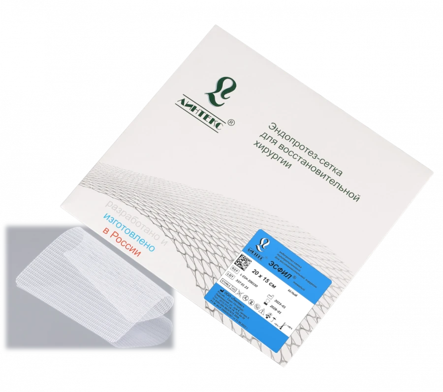 Endoprosthesis-mesh polymer endoprostheses for reconstructive surgery "Lintex", sterile according to TU 9393-005-56257679-2006 -
