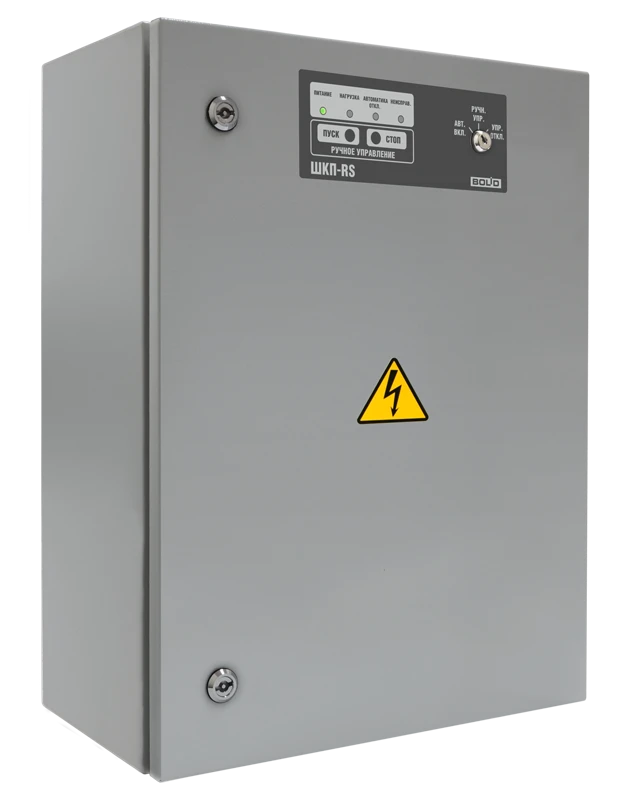 Control-launching unit "ShKP-30RS with PSO (M)". ACDR.425412.073