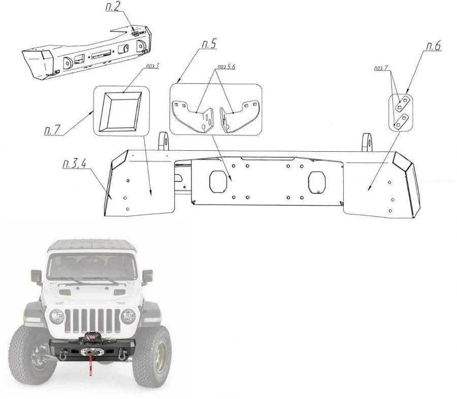 Car bumpers+fitting kit JEEP WRANGLER JL 2018-