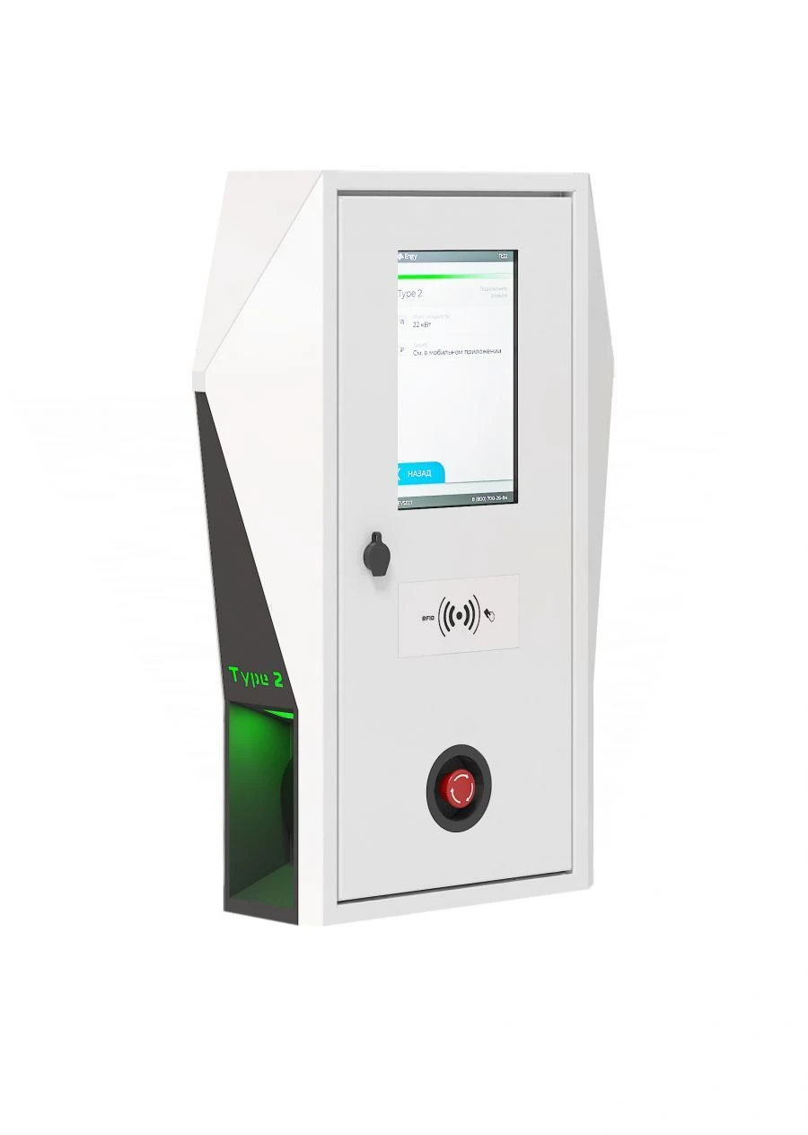 Electric vehicle charging station, model CS1.2