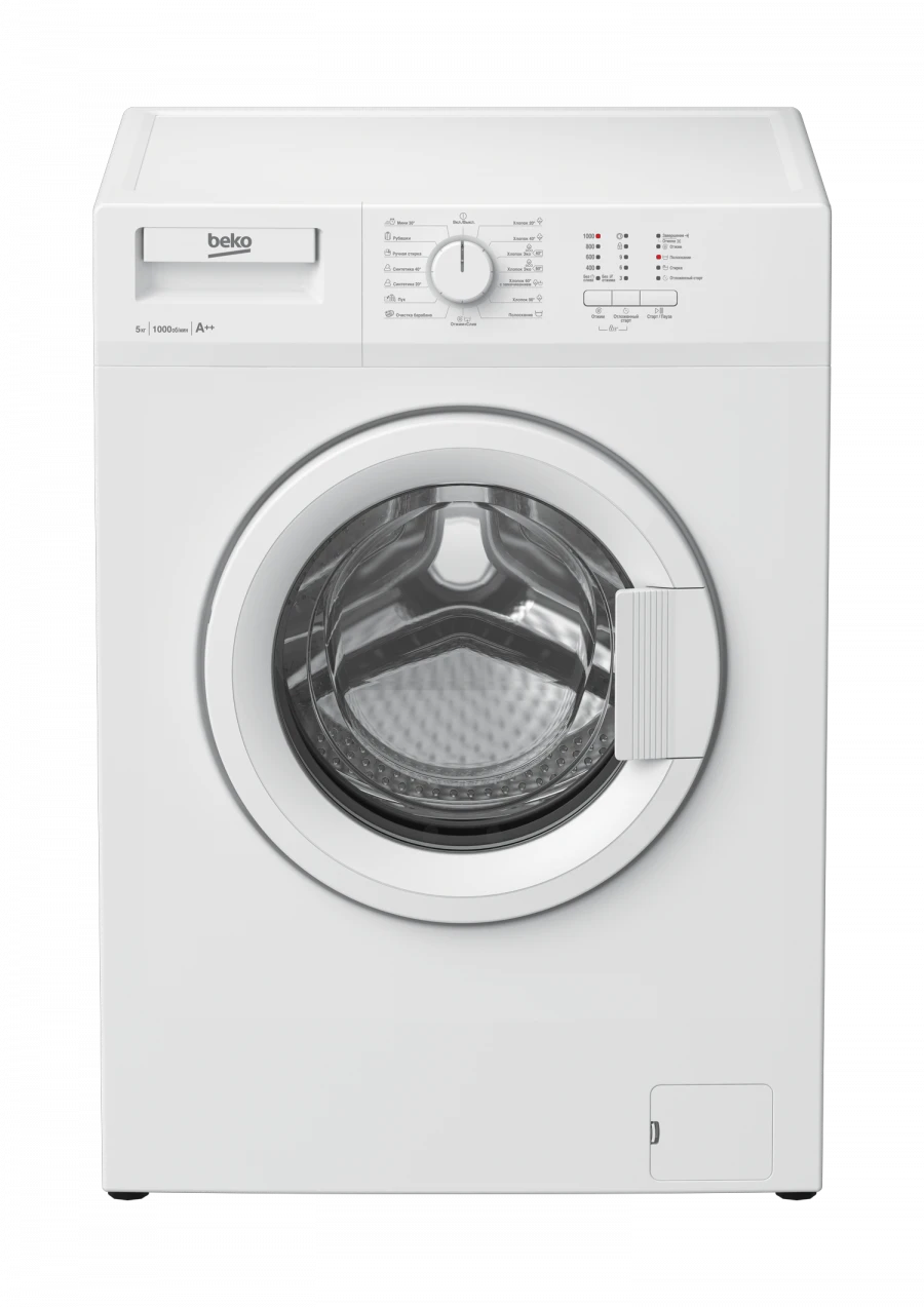Washing machine WRS55P1BWW(BY)