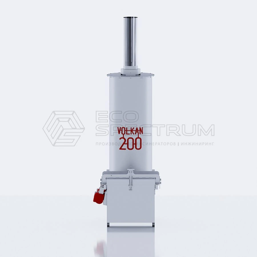 VOLKAN 200 insinerator
