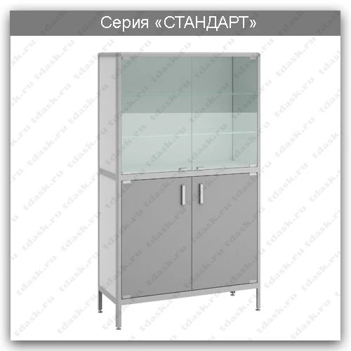 Standard series laboratory cupboard: SHL.02.01