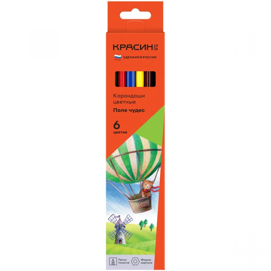 Coloured pencils Krasin "Field of Miracles", 6-colour, three-coat, sharpened, cardboard package