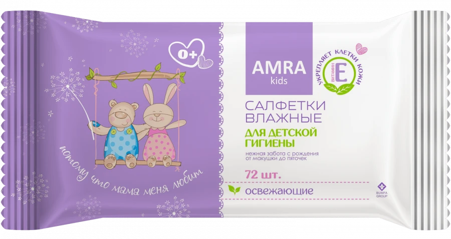 Refreshing Wet Wipes for Baby Hygiene AMRA 1/72/9