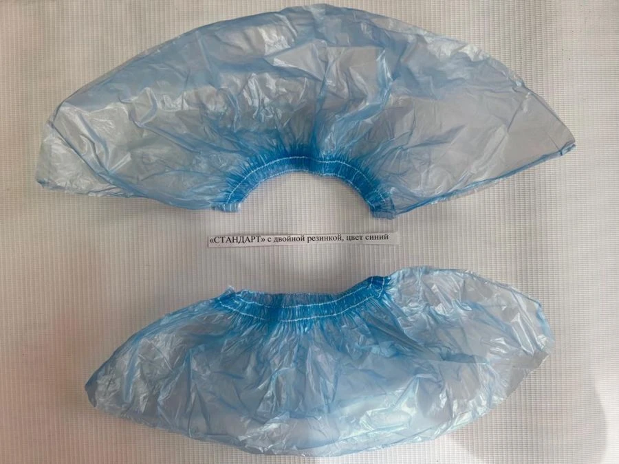 Medical non-sterile shoe covers "STANDARD" with double elastic band, colour blue, 1000 pairs, in Euro-boxes according to TU 32.5