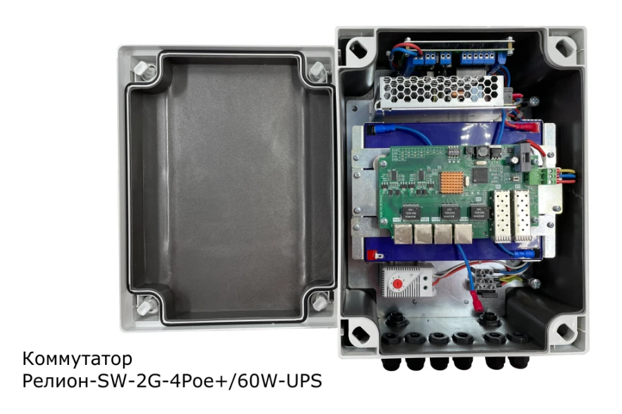??????-SW-2G-4Poe+/60W-UPS