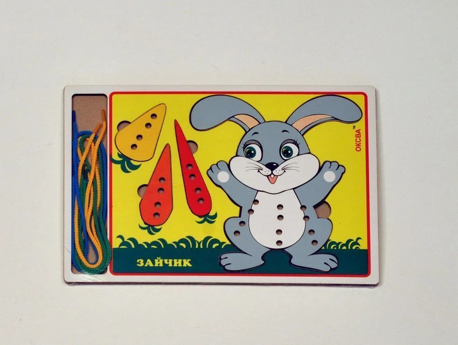 Lacing Bunny Game