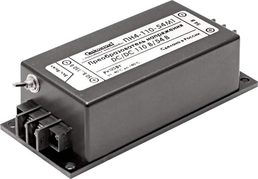 Converter PN4-110-54M1 DC/DC 110/54V 125W voltage converter