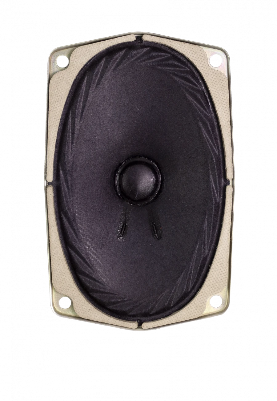 Loudspeaker head 3 GDSh-12 4 Ohm