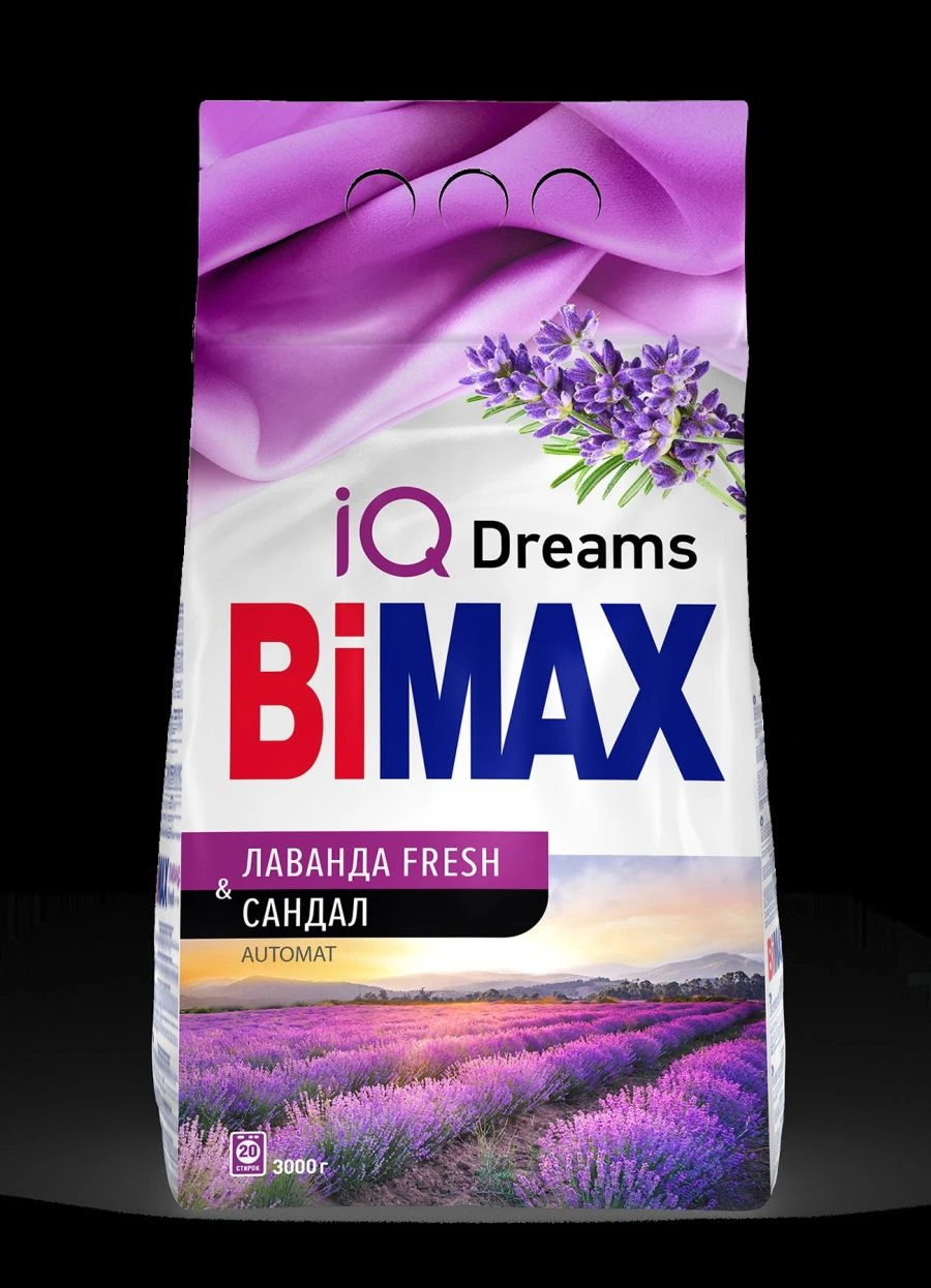 Universal Powder Laundry Detergent "BiMax Lavender Fresh (Sandal) Automat