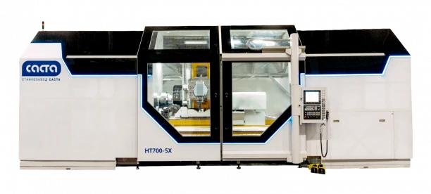 Lathe-milling machining centre model NT700C10-5X