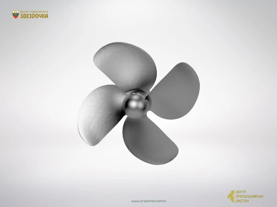 One-piece fixed pitch propeller (0.5-5 m)