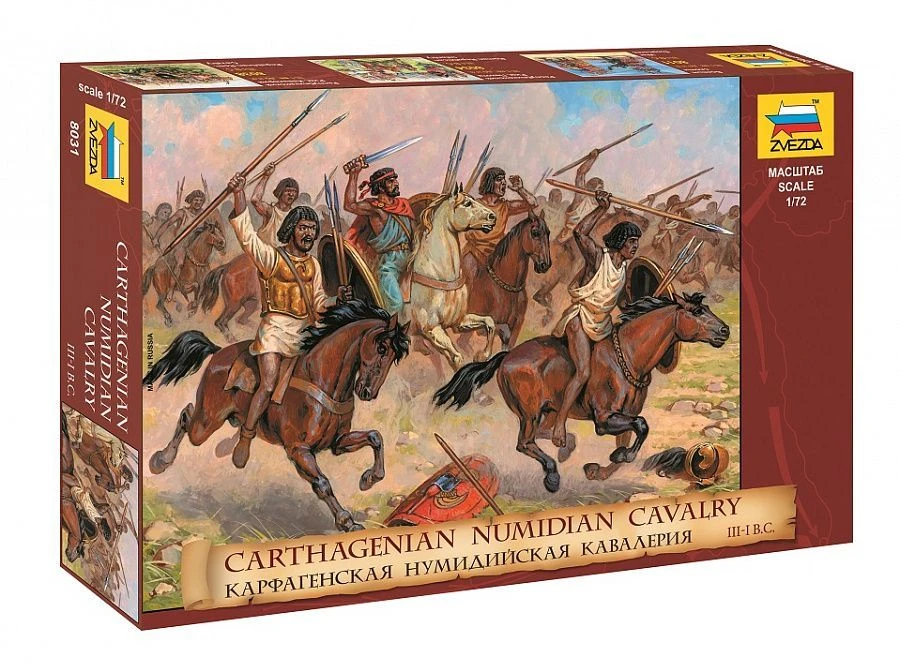 Assembled model "Carthage Numidian Cavalry"