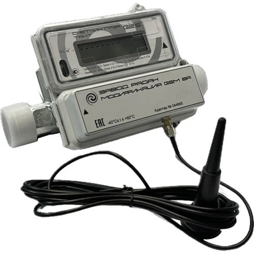 Gas meter "Takt" G2.5