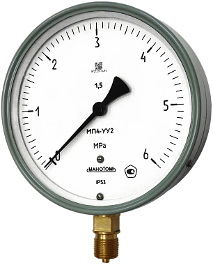 Vacuum gauges indicating VP4-U