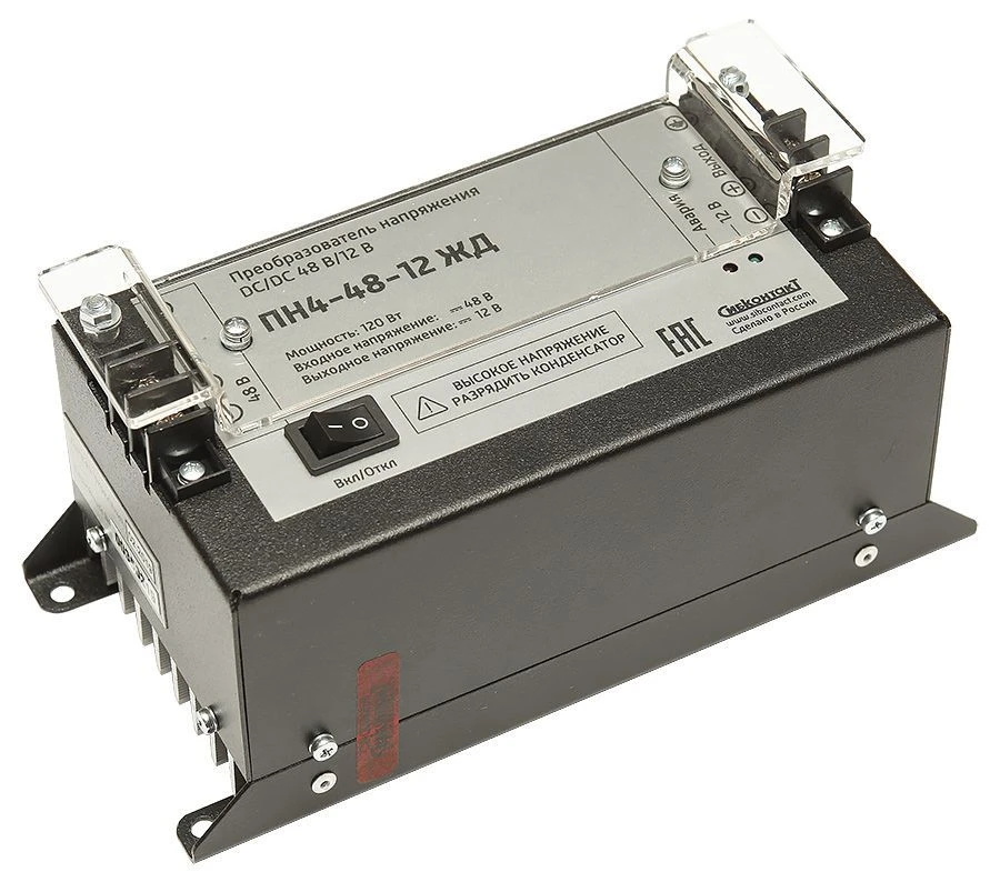 Converter PN4-48-12 Railway DC/DC voltage converter 48/12V 120W