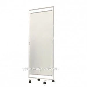 Screen Sh-1/1