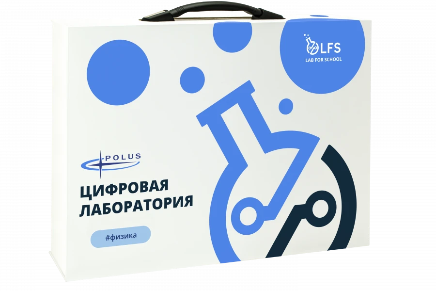 Digital laboratory LFS PolusLab for Physics, art. no. PL-LFS-Physics-01