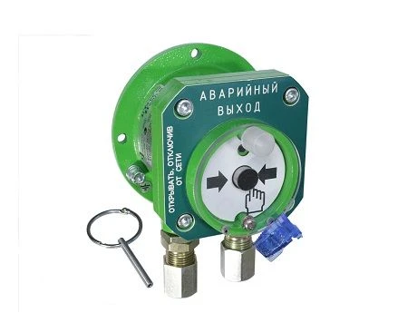 Spectron-512-Exd-A-UDP-03-Modbus remote start device