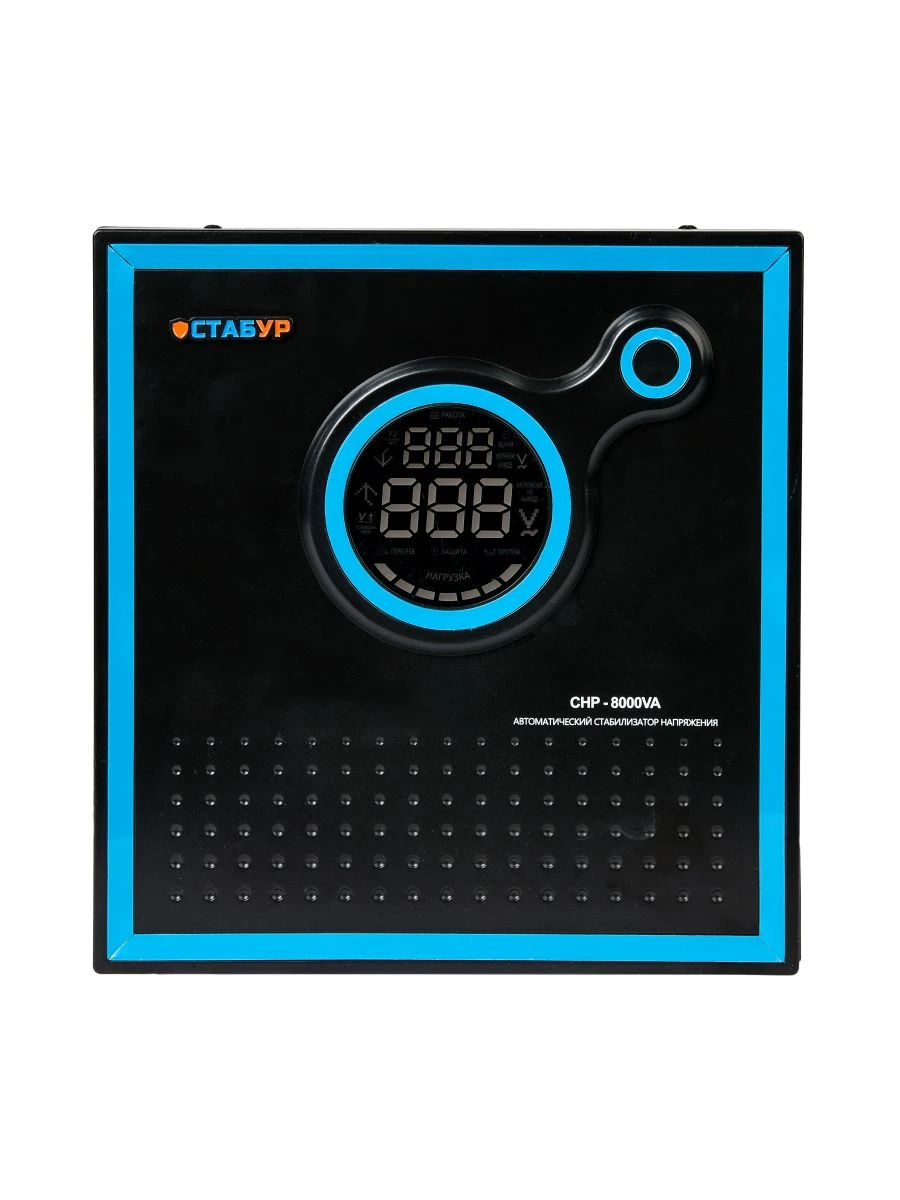 Relay voltage stabiliser SNR-8000