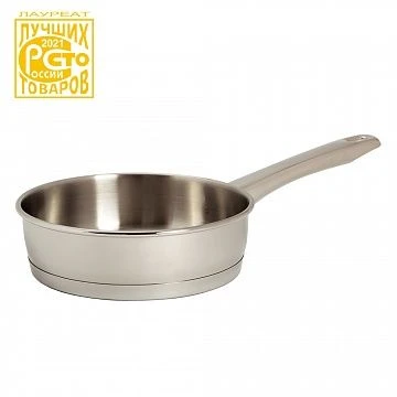 Frying pan