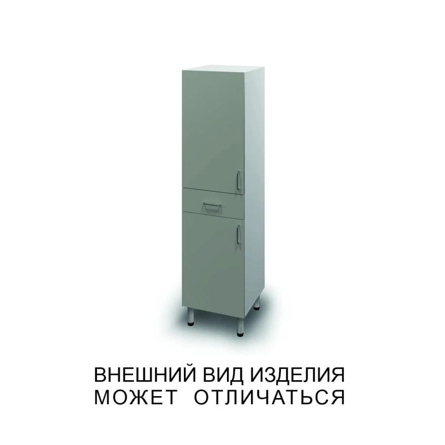 Single-leaf cupboard with a sliding drawer