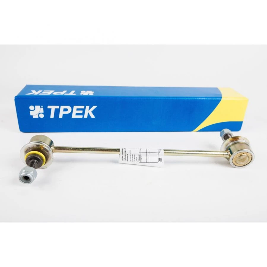 Front stabiliser bar for RENAULT Fluence with fasteners OEM 546182198R Serial No: SL70-186
