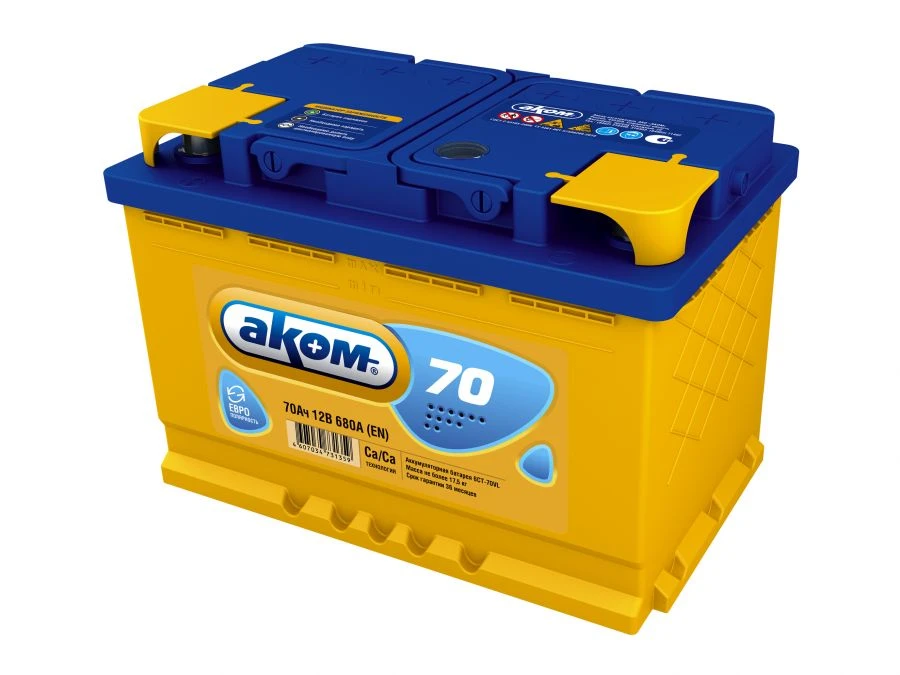 Battery 6ST-70VL AKOM