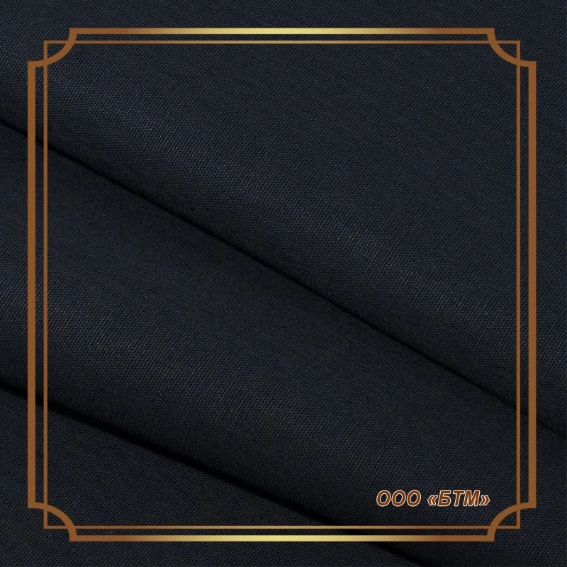 Ready-made dyed black calico calico fabric Article 26BCH