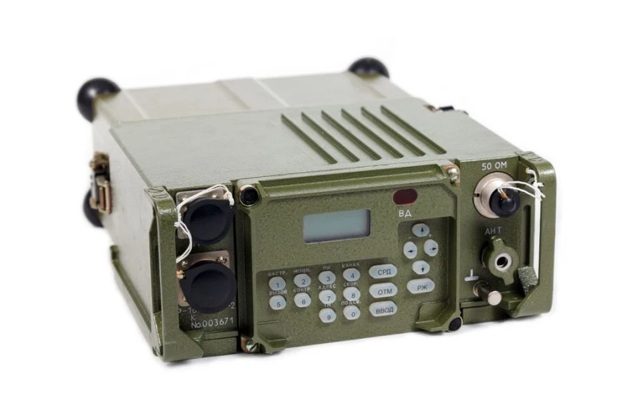 R-168-5UN-2 portable radio station