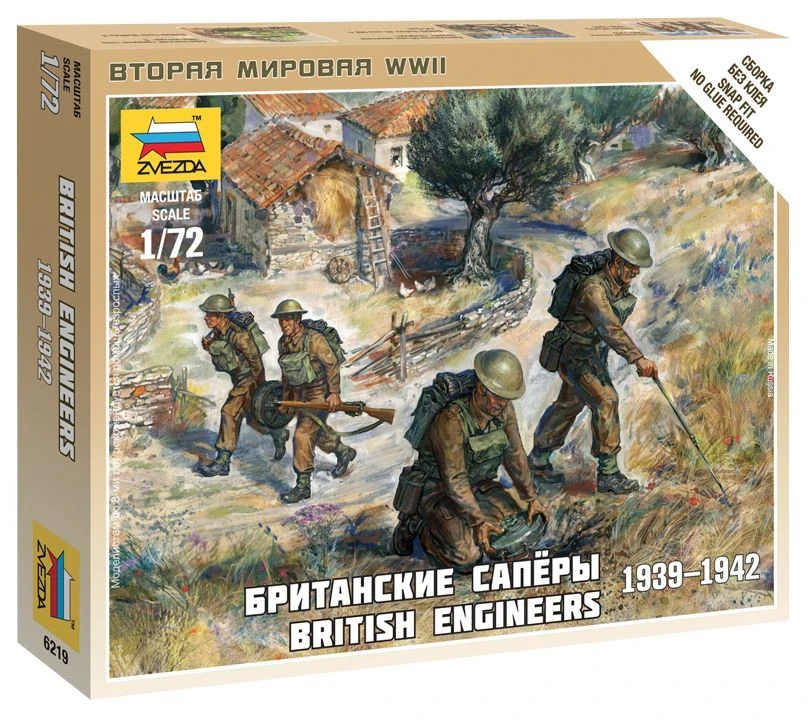 Assembled model "British Engineers"