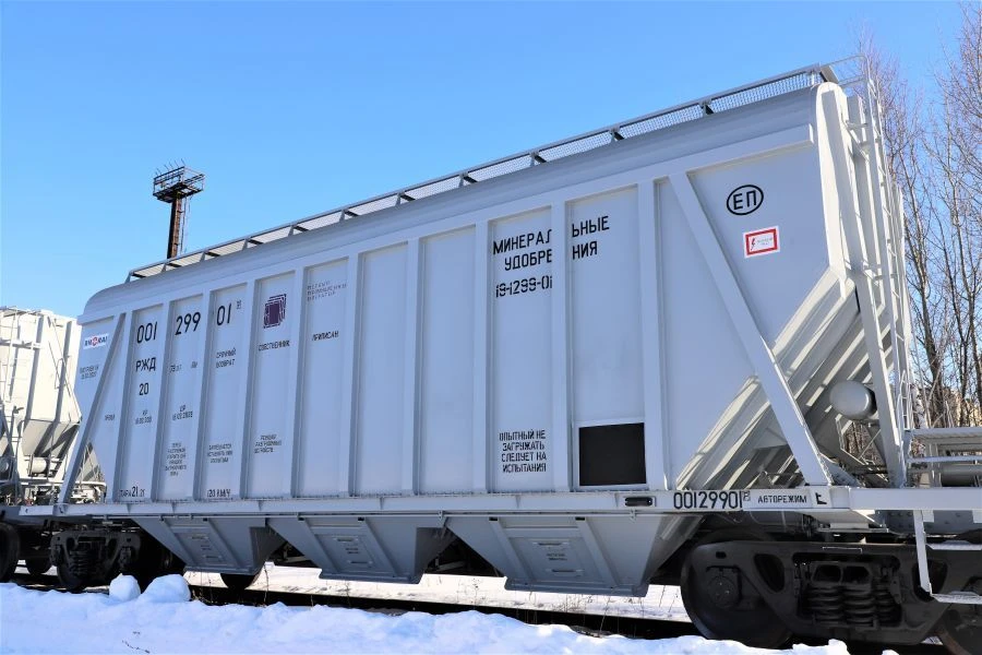 Mineral fertiliser hopper wagon model 19-1299-01