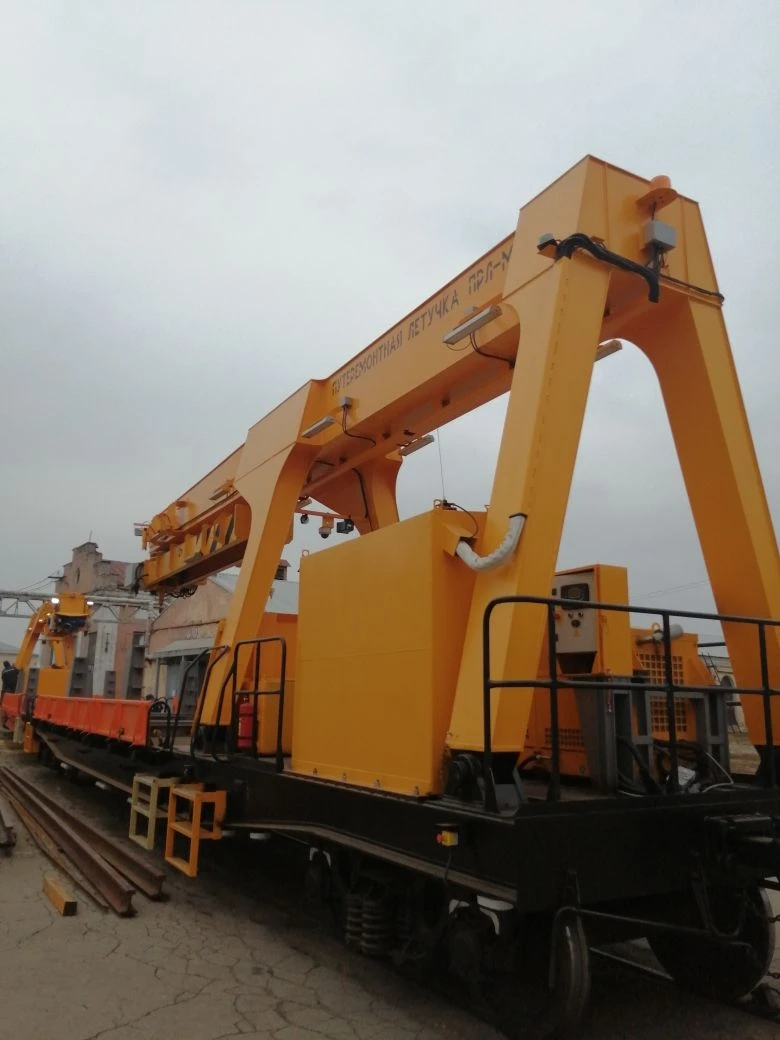 Railway repair flyer PRL-M