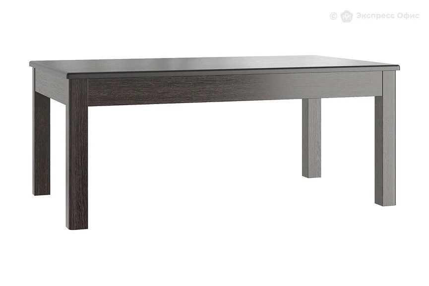Boyard coffee table