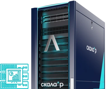 SCALA-R Analytical processing module (????.466535.003-424)
